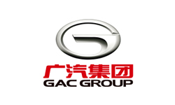 广汽集团